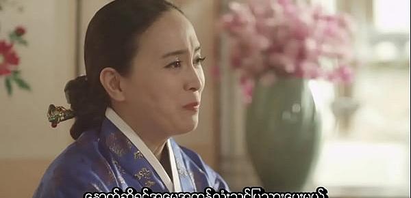  Hwang Jin Yi (2015) (Myanmar subtitle)